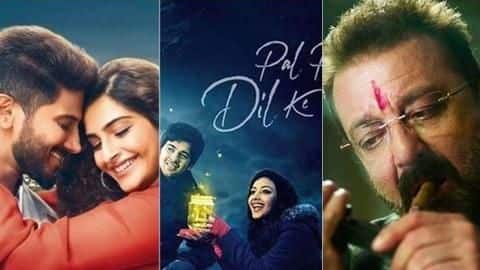कल रिलीज़ होंगी ये तीन बड़ी फिल्में, जानें किसमें क्या है खास कल रिलीज़ होंगी ये तीन बड़ी फिल्में, जानें किसमें क्या है खास