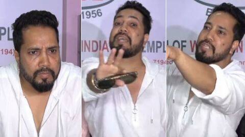 पाकिस्तान में परफॉर्मेंस को लेकर सवाल पूछे जाने पर भड़के मीका सिंह, पत्रकार से किया झगड़ा पाकिस्तान में परफॉर्मेंस को लेकर सवाल पूछे जाने पर भड़के मीका सिंह, पत्रकार से किया झगड़ा