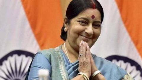 सुषमा स्वराज का वह बड़ा फैसला, जिसने बॉलीवुड को साहूकारों-अंडरवर्ल्ड से दिलवाया था छुटकारा सुषमा स्वराज का वह बड़ा फैसला, जिसने बॉलीवुड को साहूकारों-अंडरवर्ल्ड से दिलवाया था छुटकारा