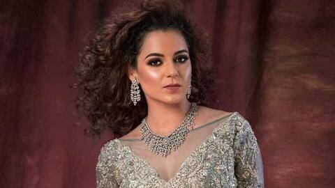जानें किस बात को लेकर अब रिपोर्टर से भिड़ बैठीं कंगना रनौत, देखें वीडियो जानें किस बात को लेकर अब रिपोर्टर से भिड़ बैठीं कंगना रनौत, देखें वीडियो