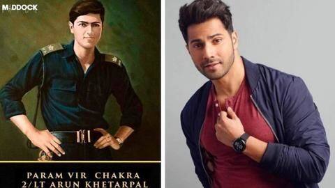 शहीद अरुण खेत्रपाल की बायोपिक में दिखेंगे वरुण धवन, जानें कौन थे 21 साल के शूरवीर शहीद अरुण खेत्रपाल की बायोपिक में दिखेंगे वरुण धवन, जानें कौन थे 21 साल के शूरवीर