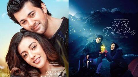 बॉलीवुड में डेब्यू के लिए तैयार सनी देओल के बेटे करण, फिल्म का फर्स्ट लुक आउट बॉलीवुड में डेब्यू के लिए तैयार सनी देओल के बेटे करण, फिल्म का फर्स्ट लुक आउट