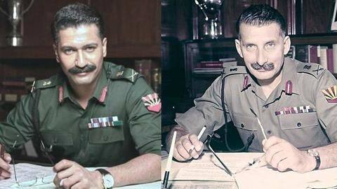 मेघना गुलजार की फील्ड मार्शल सैम मानेकशॉ की बायोपिक में दिखेंगे विक्की कौशल, ऑउट हुआ लुक मेघना गुलजार की फील्ड मार्शल सैम मानेकशॉ की बायोपिक में दिखेंगे विक्की कौशल, ऑउट हुआ लुक