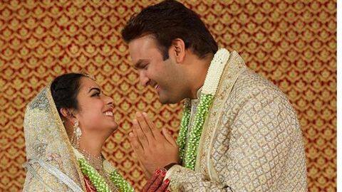कैसी रही ईशा अंबानी व आनंद पीरामल की शादी, देखें तस्वीरें और वीडियो कैसी रही ईशा अंबानी व आनंद पीरामल की शादी, देखें तस्वीरें और वीडियो