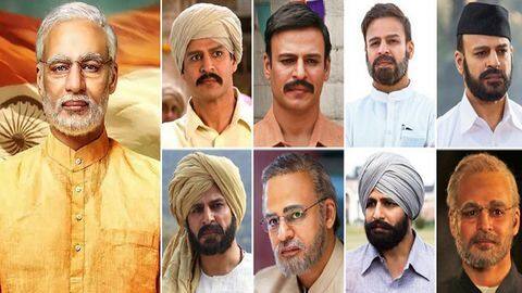 VIDEO: 'पीएम नरेंद्र मोदी' के ट्रेलर में दिखी प्रधानमंत्री के जीवन की हर यात्रा की झलक VIDEO: 'पीएम नरेंद्र मोदी' के ट्रेलर में दिखी प्रधानमंत्री के जीवन की हर यात्रा की झलक