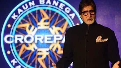 आज रात से शुरू हो रहे KBC के रजिस्ट्रेशन, जानें कैसे करें आवेदन आज रात से शुरू हो रहे KBC के रजिस्ट्रेशन, जानें कैसे करें आवेदन
