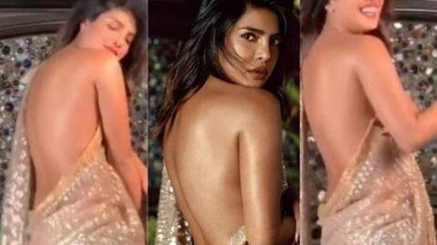 बैकलेस साड़ी पहन प्रियंका चोपड़ा ने दिखाया बोल्ड अंदाज, डांस का वीडियो वायरल बैकलेस साड़ी पहन प्रियंका चोपड़ा ने दिखाया बोल्ड अंदाज, डांस का वीडियो वायरल