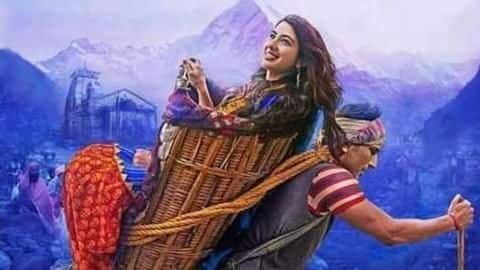 उत्तराखंड में बैन हुई सुशांत सिंह राजपूत व सारा अली खान की 'केदारनाथ' उत्तराखंड में बैन हुई सुशांत सिंह राजपूत व सारा अली खान की 'केदारनाथ'