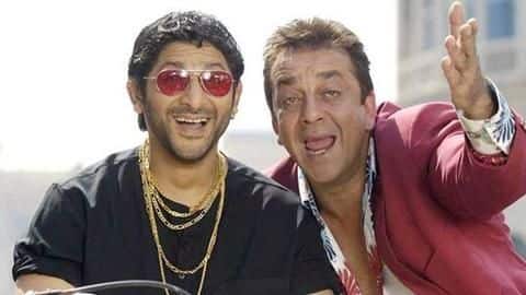 फिर साथ दिखेगी मुन्ना भाई और सर्किट की जोड़ी, इस फिल्म में आएंगे नजर फिर साथ दिखेगी मुन्ना भाई और सर्किट की जोड़ी, इस फिल्म में आएंगे नजर