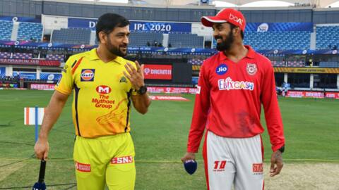 PBKS बनाम CSK: ऐसा रहा है दोनों टीमों का एक-दूसरे के खिलाफ प्रदर्शन PBKS बनाम CSK: ऐसा रहा है दोनों टीमों का एक-दूसरे के खिलाफ प्रदर्शन