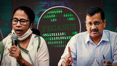 पेगासस: केजरीवाल का सहायक और ED अधिकारी भी थे निशाने पर, बंगाल में होगी जांच पेगासस: केजरीवाल का सहायक और ED अधिकारी भी थे निशाने पर, बंगाल में होगी जांच