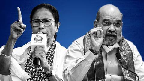 अभिषेक बनर्जी और TMC नेताओं पर हमले के पीछे है अमित शाह का हाथ- ममता बनर्जी अभिषेक बनर्जी और TMC नेताओं पर हमले के पीछे है अमित शाह का हाथ- ममता बनर्जी