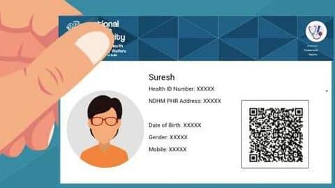 स्वास्थ्य व्यवस्था अब होगी डिजिटल, केंद्रीय कैबिनेट ने दी आयुष्मान भारत डिजिटल मिशन को मंजूरी स्वास्थ्य व्यवस्था अब होगी डिजिटल, केंद्रीय कैबिनेट ने दी आयुष्मान भारत डिजिटल मिशन को मंजूरी