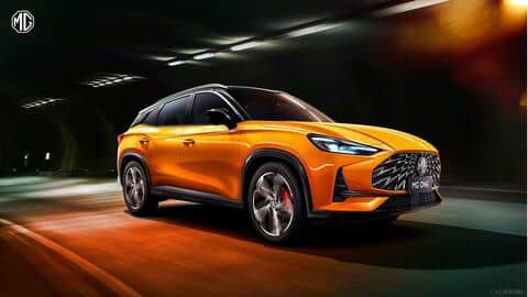 टाटा नेक्सन EV को टक्कर देने लिए तैयार MG, अगले साल लॉन्च करेगी इलेक्ट्रिक SUV टाटा नेक्सन EV को टक्कर देने लिए तैयार MG, अगले साल लॉन्च करेगी इलेक्ट्रिक SUV