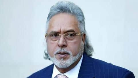 देश के पैसे लेकर भागा विजय माल्या अब पूछ रहा- कहां है न्याय? देश के पैसे लेकर भागा विजय माल्या अब पूछ रहा- कहां है न्याय?