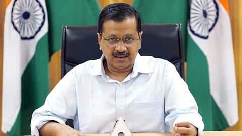 दिल्ली सरकार ने दिया होम क्वारंटाइन में रह रहे लोगों के फोन ट्रैक करने का आदेश दिल्ली सरकार ने दिया होम क्वारंटाइन में रह रहे लोगों के फोन ट्रैक करने का आदेश