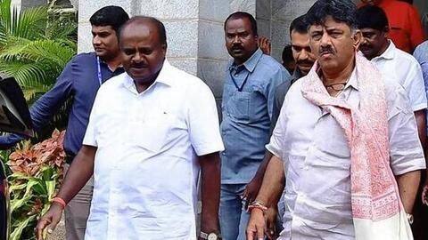 कर्नाटक सरकार गिरेगी या बचेगी? SC ने इस्तीफों का फैसला स्पीकर पर छोड़ा, कल बहुमत परीक्षण कर्नाटक सरकार गिरेगी या बचेगी? SC ने इस्तीफों का फैसला स्पीकर पर छोड़ा, कल बहुमत परीक्षण