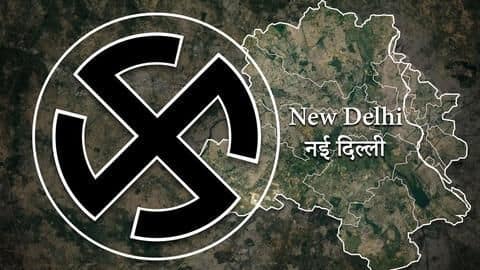 कितने सही, कितने गलत साबित हुए थे पिछले दो दिल्ली विधानसभा चुनाव के एग्जिट पोल्स? कितने सही, कितने गलत साबित हुए थे पिछले दो दिल्ली विधानसभा चुनाव के एग्जिट पोल्स?