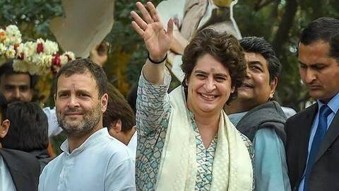 क्या प्रियंका गांधी बनेंगी कांग्रेस की नई अध्यक्ष? पार्टी नेताओं ने की मांग क्या प्रियंका गांधी बनेंगी कांग्रेस की नई अध्यक्ष? पार्टी नेताओं ने की मांग