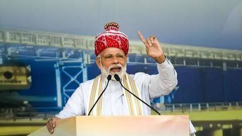 प्रधानमंत्री मोदी का इशारों में चिदंबरम पर निशाना, कहा- देश को लूटने वाले आज जेल में प्रधानमंत्री मोदी का इशारों में चिदंबरम पर निशाना, कहा- देश को लूटने वाले आज जेल में
