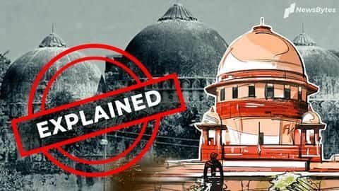 अयोध्या विवाद पर अपने फैसले पर सुप्रीम कोर्ट ने क्या-क्या कहा, जानें मुख्य बातें अयोध्या विवाद पर अपने फैसले पर सुप्रीम कोर्ट ने क्या-क्या कहा, जानें मुख्य बातें