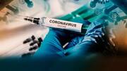 कोरोना वायरस वैक्सीन के वितरण में लगेगा एक साल तक का समय- केंद्र सरकार