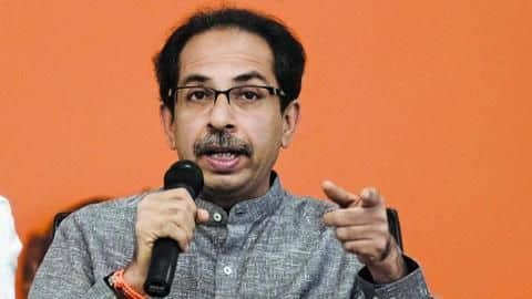 उद्धव ठाकरे की धमकी, मुख्यमंत्री पद से कम पर समझौता नहीं, करेंगे अन्य विकल्पों पर विचार उद्धव ठाकरे की धमकी, मुख्यमंत्री पद से कम पर समझौता नहीं, करेंगे अन्य विकल्पों पर विचार