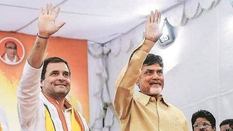 चुनाव बाद सरकार बनाने के लिए विपक्ष की कवायद तेज, राहुल गांधी से मिले चंद्रबाबू नायडू चुनाव बाद सरकार बनाने के लिए विपक्ष की कवायद तेज, राहुल गांधी से मिले चंद्रबाबू नायडू