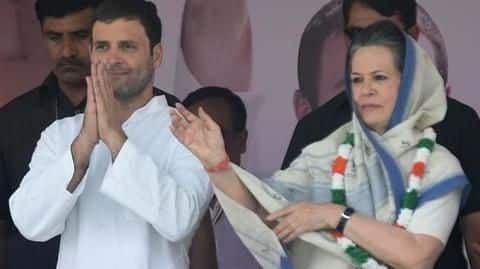 लोकसभा चुनाव: पांचवें चरण का मतदान जारी, राहुल गांधी समेत इन दिग्गजों की किस्मत दांव पर लोकसभा चुनाव: पांचवें चरण का मतदान जारी, राहुल गांधी समेत इन दिग्गजों की किस्मत दांव पर