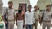 अलीगढ़: तांत्रिक के साथ संबंध बनाने से इनकार करने पर पत्नी की हत्या, गंगा में डुबोया