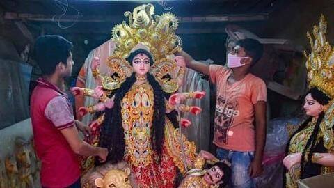 दुर्गा पूजा: कलकत्ता हाई कोर्ट ने दी रियायत, पंडालों में इतने आम लोग हो सकेंगे शामिल दुर्गा पूजा: कलकत्ता हाई कोर्ट ने दी रियायत, पंडालों में इतने आम लोग हो सकेंगे शामिल