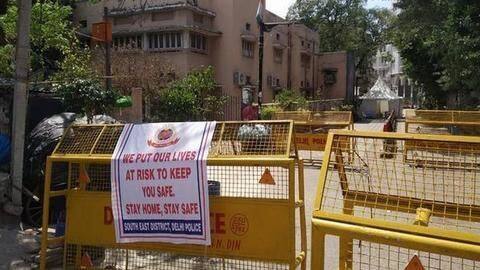कैसे निजामुद्दीन के धार्मिक समारोह से कई राज्यों में पहुंचा कोरोना वायरस? 200 में दिखे लक्षण कैसे निजामुद्दीन के धार्मिक समारोह से कई राज्यों में पहुंचा कोरोना वायरस? 200 में दिखे लक्षण