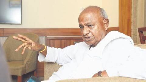 काग्रेस से परेशान पूर्व प्रधानमंत्री और JD(S) प्रमुख देवगौड़ा ने कहा- कर्नाटक में होंगे मध्यावधि चुनाव काग्रेस से परेशान पूर्व प्रधानमंत्री और JD(S) प्रमुख देवगौड़ा ने कहा- कर्नाटक में होंगे मध्यावधि चुनाव