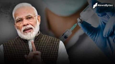 वैक्सीनेशन के दूसरे चरण में कोरोना वैक्सीन लगवाएंगे प्रधानमंत्री और राष्ट्रपति- रिपोर्ट वैक्सीनेशन के दूसरे चरण में कोरोना वैक्सीन लगवाएंगे प्रधानमंत्री और राष्ट्रपति- रिपोर्ट