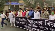 पश्चिम बंगाल: भाजपा के जवाब में TMC ने निकाली "शांति रैली", लगे "गोली मारो" के नारे