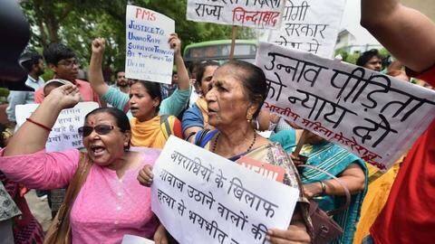 उन्नाव रेप केस: AIIMS में लगाई गई कोर्ट, पीड़िता का बयान दर्ज करेंगे विशेष जज उन्नाव रेप केस: AIIMS में लगाई गई कोर्ट, पीड़िता का बयान दर्ज करेंगे विशेष जज