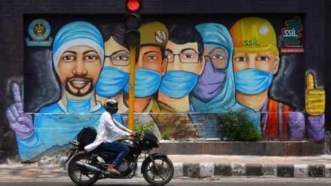 कोरोना वायरस: भारत ने बनाया "विश्व रिकॉर्ड", बीते दिन सामने आए 83,883 नए मामले कोरोना वायरस: भारत ने बनाया "विश्व रिकॉर्ड", बीते दिन सामने आए 83,883 नए मामले