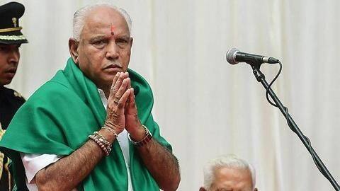 कर्नाटक: कांग्रेस-JD(S) सरकार गिराने में मदद के लिए येदियुरप्पा ने दिए 1,000 करोड़ रुपये- पूर्व विधायक कर्नाटक: कांग्रेस-JD(S) सरकार गिराने में मदद के लिए येदियुरप्पा ने दिए 1,000 करोड़ रुपये- पूर्व विधायक