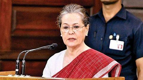 कर्नाटक: PM केयर्स फंड पर कांग्रेस के ट्वीट के लिए सोनिया गांधी के खिलाफ FIR दर्ज कर्नाटक: PM केयर्स फंड पर कांग्रेस के ट्वीट के लिए सोनिया गांधी के खिलाफ FIR दर्ज