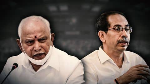 क्या है महाराष्ट्र और कर्नाटक के बीच जमीन विवाद और अभी यह सुर्खियों में क्यों है? क्या है महाराष्ट्र और कर्नाटक के बीच जमीन विवाद और अभी यह सुर्खियों में क्यों है?