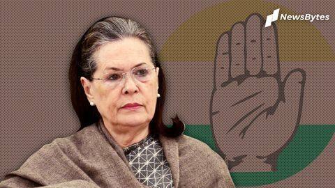 कांग्रेस में बगावत: पार्टी की अहम बैठक में अब तक क्या-क्या हुआ? कांग्रेस में बगावत: पार्टी की अहम बैठक में अब तक क्या-क्या हुआ?