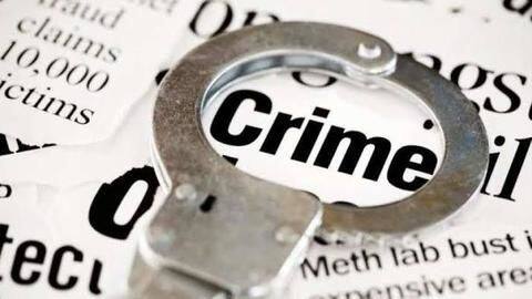 मुंबई: मॉडल को शादी का वादा करके बनाया न्यूड लाइव वीडियो, ऐप पर डाला मुंबई: मॉडल को शादी का वादा करके बनाया न्यूड लाइव वीडियो, ऐप पर डाला