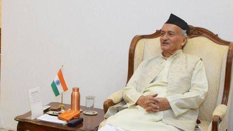 महाराष्ट्र: कोरोना वायरस से संक्रमित पाए गए राजभवन के 16 कर्मचारी, सेल्फ-आइसोलेशन में राज्यपाल महाराष्ट्र: कोरोना वायरस से संक्रमित पाए गए राजभवन के 16 कर्मचारी, सेल्फ-आइसोलेशन में राज्यपाल