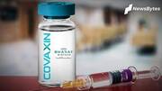 भारत बायोटेक ने बताया, किन लोगों को नहीं लगवानी चाहिए कोवैक्सिन