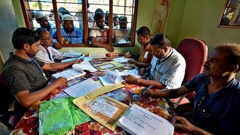SC में केंद्र सरकार- दुनिया की शरणार्थी राजधानी नहीं बन सकते, NRC डेडलाइन बढ़ाने की मांग SC में केंद्र सरकार- दुनिया की शरणार्थी राजधानी नहीं बन सकते, NRC डेडलाइन बढ़ाने की मांग