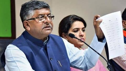 रविशंकर प्रसाद ने आर्थिक मंदी पर दिया अपना 'फिल्मी' बयान लिया वापस, जानें क्या कहा रविशंकर प्रसाद ने आर्थिक मंदी पर दिया अपना 'फिल्मी' बयान लिया वापस, जानें क्या कहा