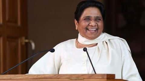 सपा-बसपा गिले-शिकवे भुलाकर साथ काम करें, यही मेरे लिए जन्मदिन का सबसे बड़ा तोहफा- मायावती सपा-बसपा गिले-शिकवे भुलाकर साथ काम करें, यही मेरे लिए जन्मदिन का सबसे बड़ा तोहफा- मायावती