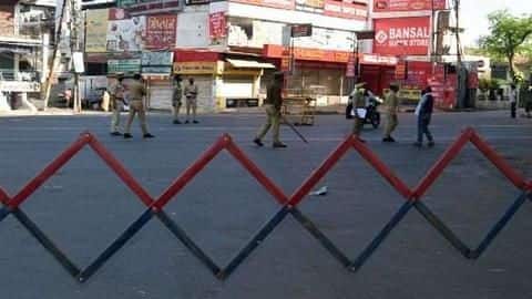 उत्तर प्रदेश: एक शख्स के कोरोना वायरस से संक्रमित पाए जाने के बाद 14 गांव सील उत्तर प्रदेश: एक शख्स के कोरोना वायरस से संक्रमित पाए जाने के बाद 14 गांव सील