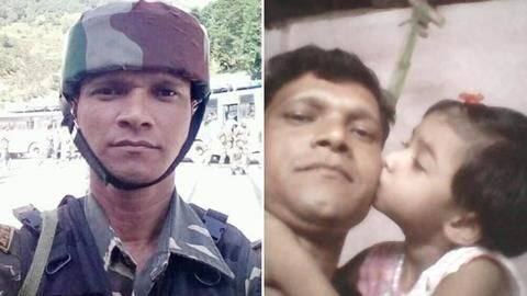 मछली बेचने से लेकर देश पर जान न्यौछावर करने तक, शहीद जवान का प्रेरणादायी जीवन सफर मछली बेचने से लेकर देश पर जान न्यौछावर करने तक, शहीद जवान का प्रेरणादायी जीवन सफर