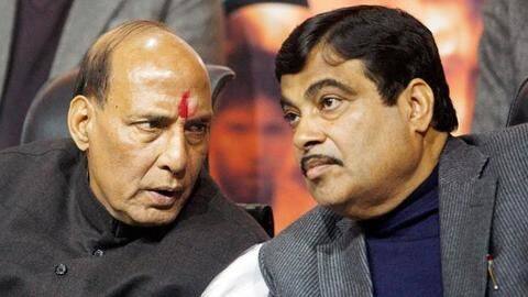 क्या भाजपा को पूर्ण बहुमत न मिलने पर प्रधानमंत्री बनेंगे गडकरी? जानें राजनाथ सिंह का जवाब क्या भाजपा को पूर्ण बहुमत न मिलने पर प्रधानमंत्री बनेंगे गडकरी? जानें राजनाथ सिंह का जवाब